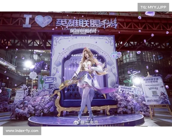 2025英雄联盟手游女子SOLO赛圆满落幕 EW.Yuli荣获冠军桂冠 2025英雄联盟手游女子SOLO赛圆满落幕 EW.Yuli荣获冠军桂冠