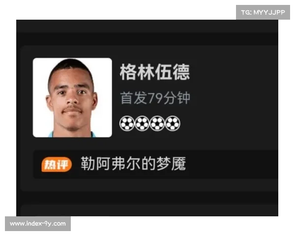 主场六球狂胜马赛强势登顶法甲积分榜暂居榜首